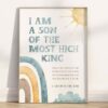 Christian boy nursery Son of the King wall art featuring 2 Corinthians 6:18. A faith-filled scripture poster with rainbow, sun, and clouds for godly inspiration.